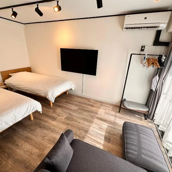 LUCKY house53, hotel v Tokiu