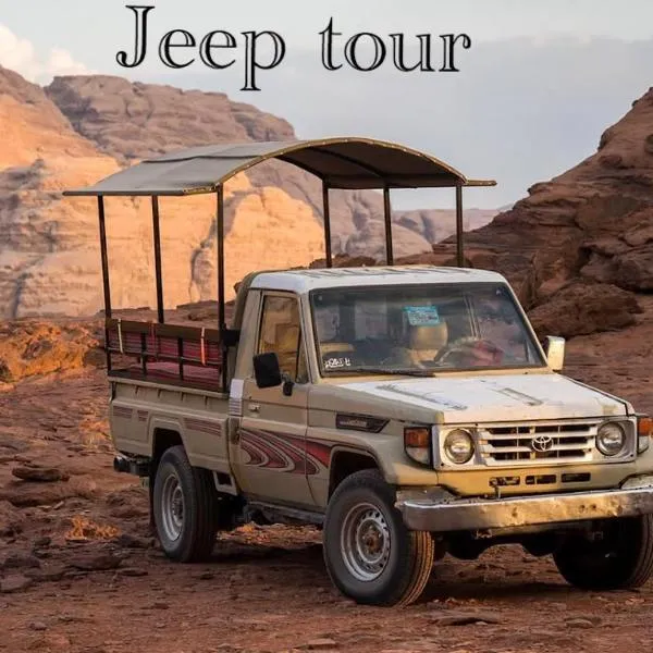 Camp in the natural reserve & tours, hotel v destinaci Aqaba