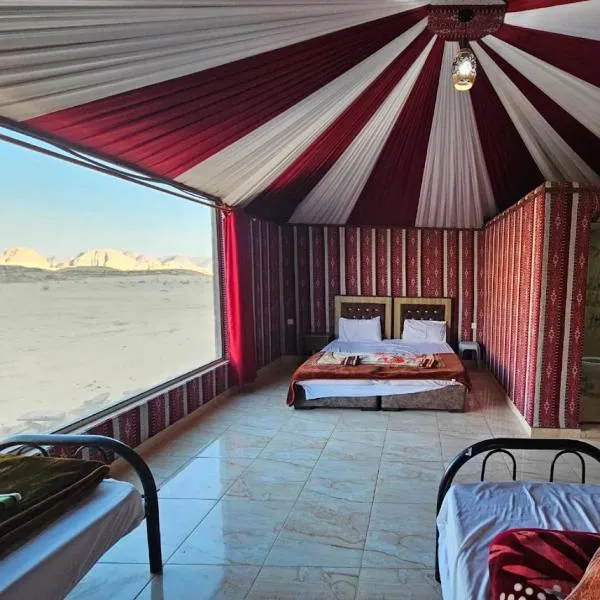 Camp in the natural reserve & tours, hotel a Aqaba