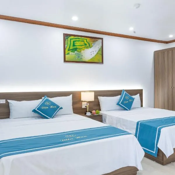 Văn Lâm में, होटल Tam Coc Diện Hoa Hotel & Restaurant