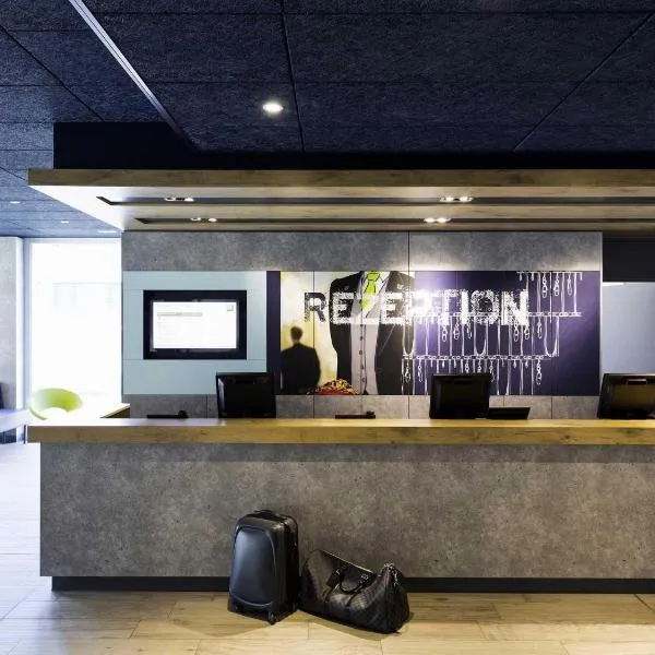 ibis budget Zurich Airport, hotell sihtkohas Glattbrugg