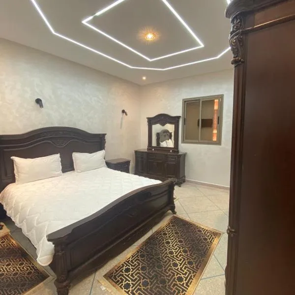 Résidence Tfraoute, hotel en Tafraout