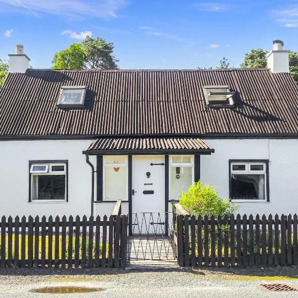 Broom Cottage, hotel in Newtonmore