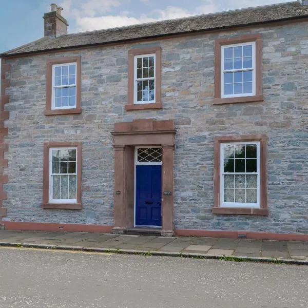 Craigvar House, hotel in Castle Douglas