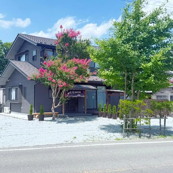 道龍house, hotel a Azagawa