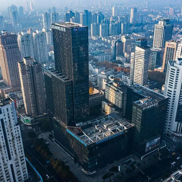 Novotel Nanjing Central, hotel em Nanquim