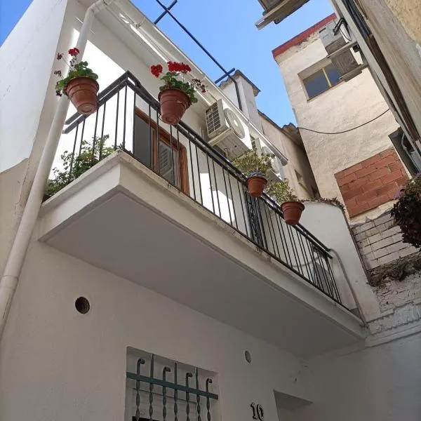 La buena estrella del Albaicin, hotel u Granadi