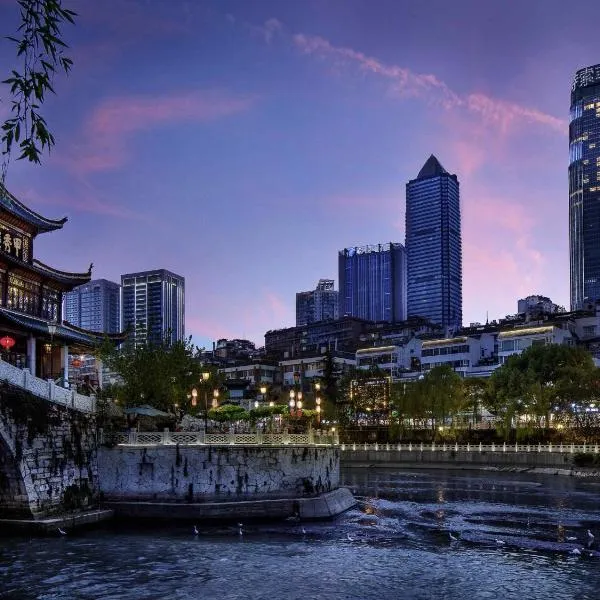 Sofitel Guiyang Hunter, hotel in Guiyang