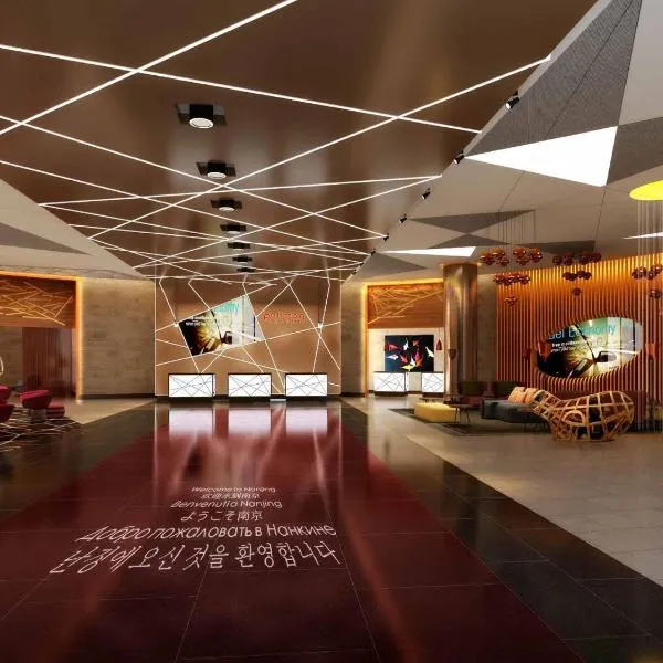 Pullman Nanjing Lukou Airport, hotel a Nanjing