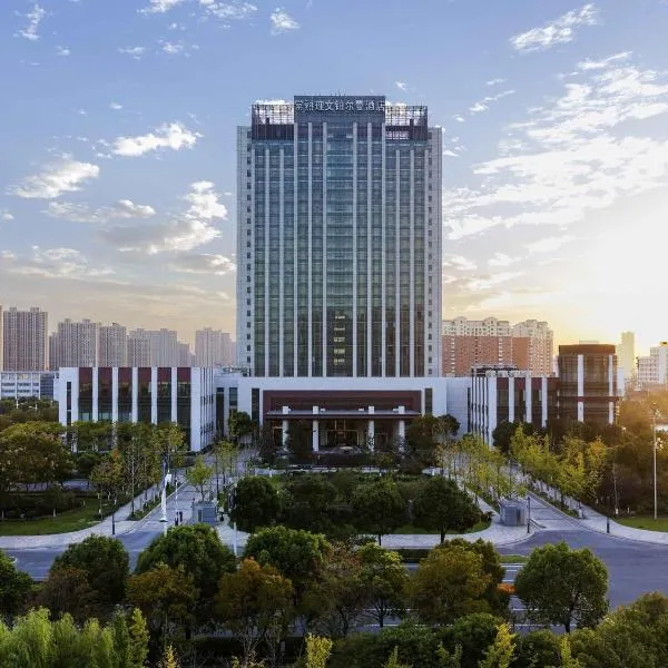 Pullman Changshu Leeman, hotel in Changshu