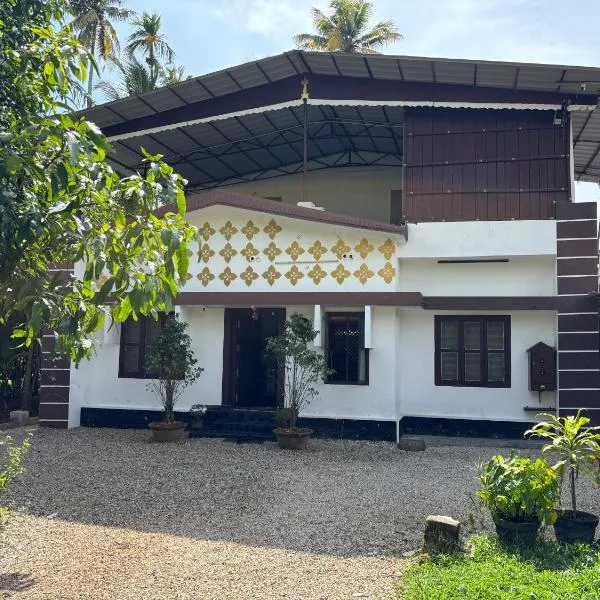 Turtle Island - Homestays, hotel en Munroe Island