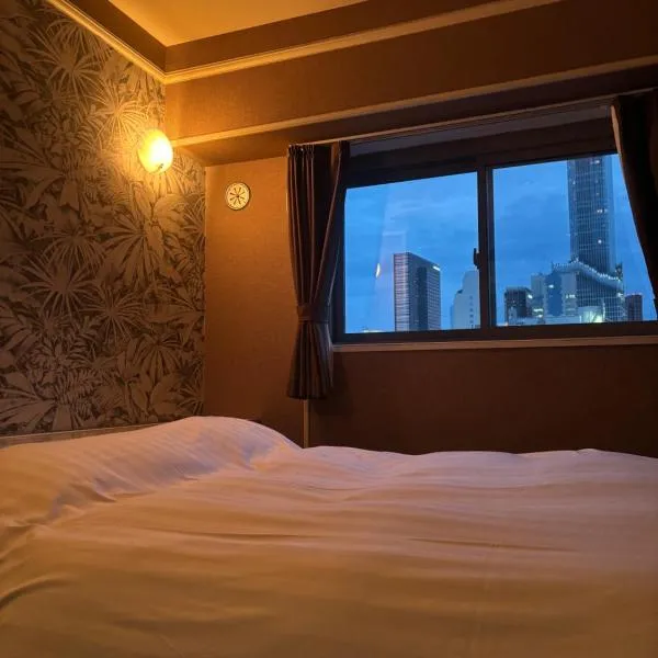 टोक्यो में, होटल City Hotel Dolphin