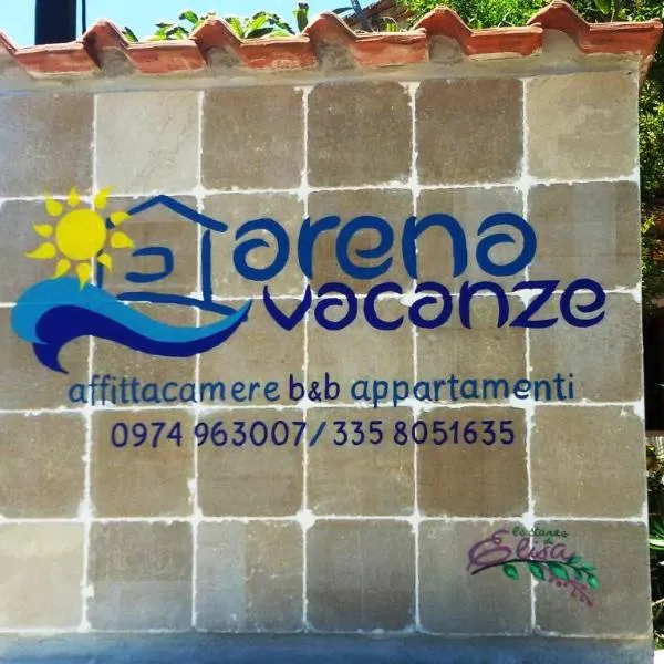 Arena Vacanze, hotel in Castellabate