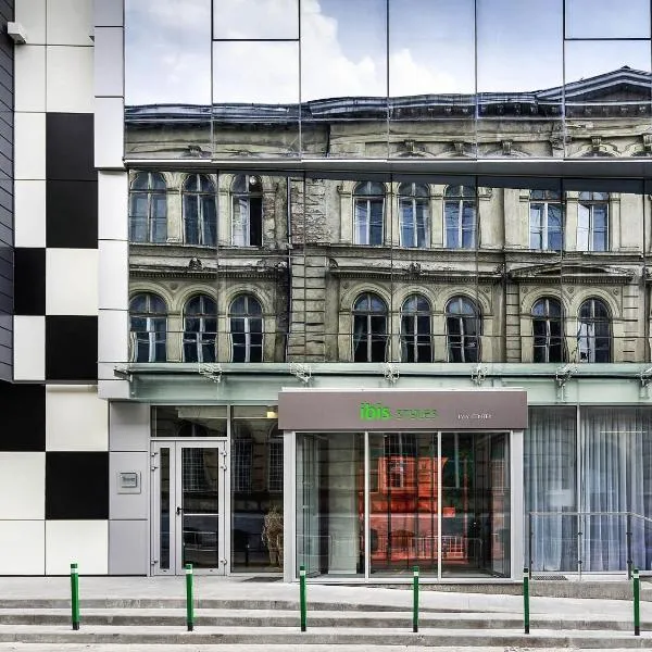 Ibis Styles Lviv Center, hotel in Lviv