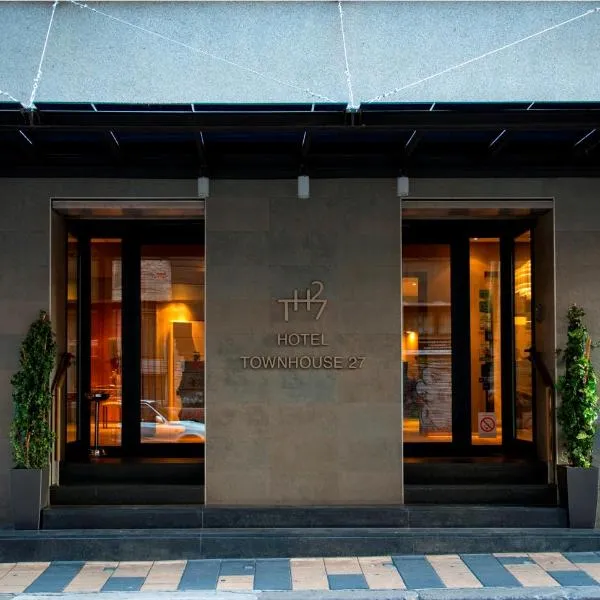 Boutique Hotel Townhouse 27, hotell Belgradis