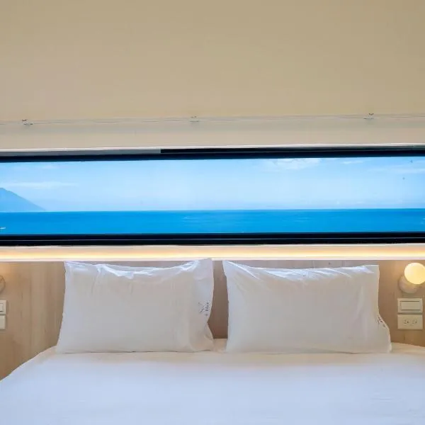 冉冉七星潭海景民宿, hotel v destinaci Xincheng