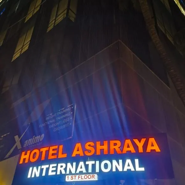 Hotel Ashraya International, hotel in Mumbai