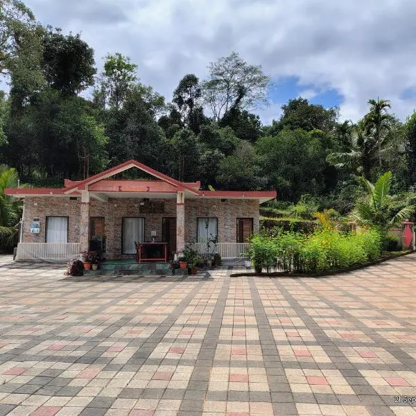 Belandur Cottage, ξενοδοχείο σε Sringeri