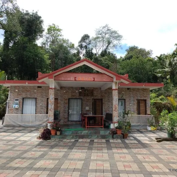 Belandur Cottage, hotel v destinaci Sringeri