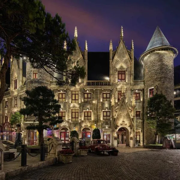 Mercure Danang French Village Bana Hills, отель в Дананге