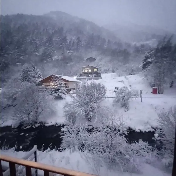 Andorre Ordino Arcalis, ξενοδοχείο σε El Serrat