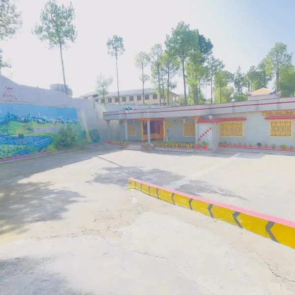 Roomy star resorts, ξενοδοχείο σε Αμποταμπάντ