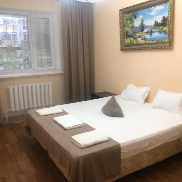 Skif Hotel, hotel di Astana