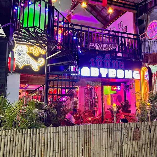 Babybong Koh Rong, hotel a Phumĭ Kâoh Rŏng