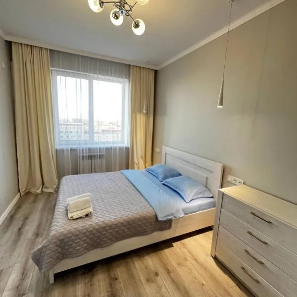 In the Center AURUS 2 Room Apart, hotel in Almaty