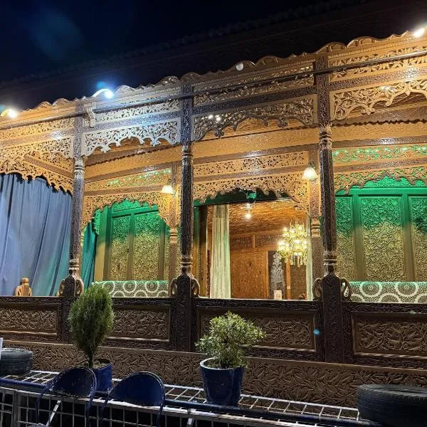 Goona palace houseboats, hotel in Srinagar