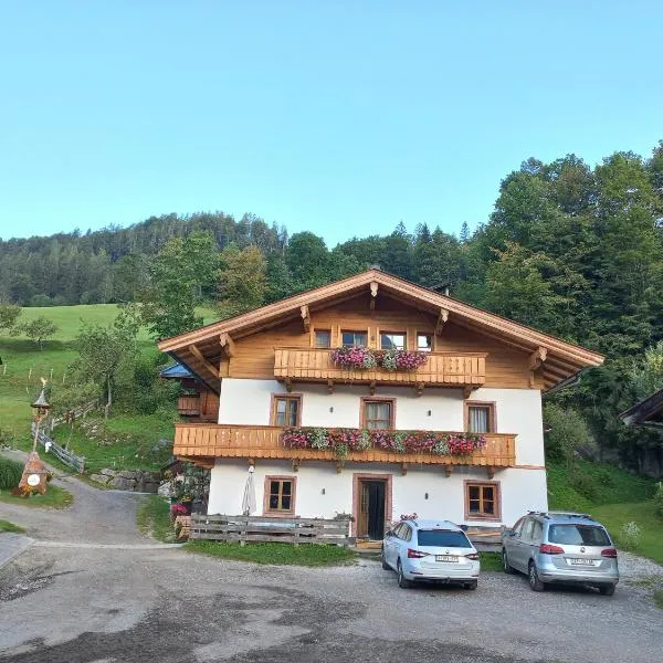 Ferienzimmer Brennerbauer, hotel in Lofer