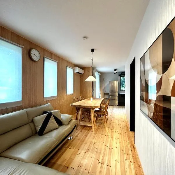 Rakuyado Hakone 楽宿箱根, Hotel in Hakone