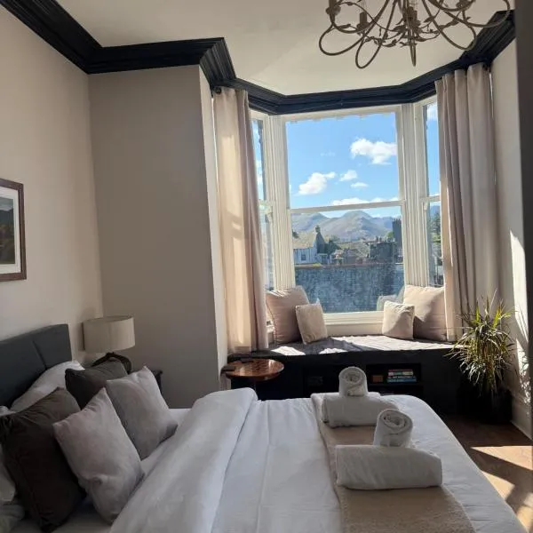 Shemara rooms, hotel in Keswick
