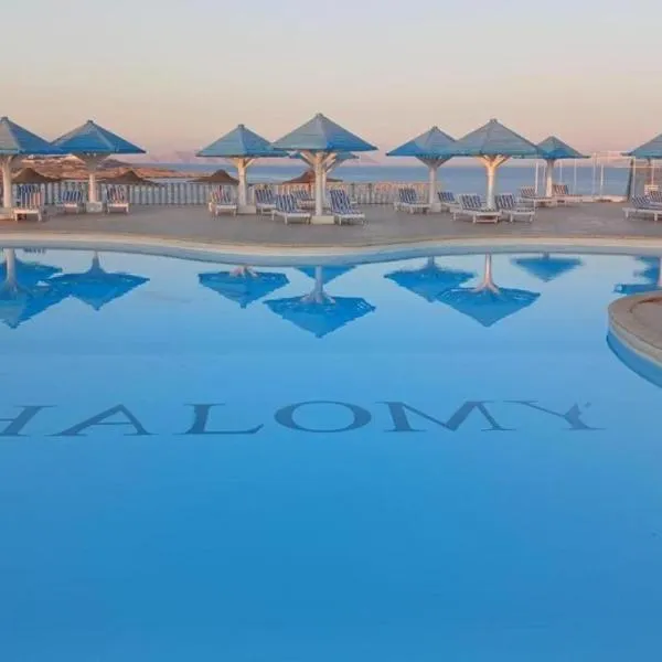 Grand Halomy Megan, hotel di Sharm El Sheikh