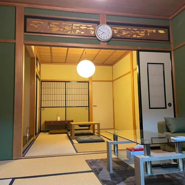Hidamari, hotel in Takayama