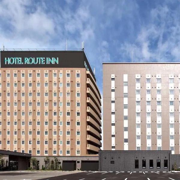Hotel Route-Inn Noshiro, hotel in Noshiro