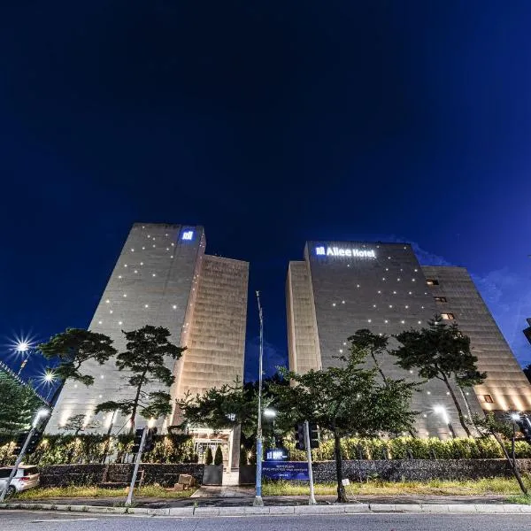Allee Hotel, hotelli kohteessa Yongin