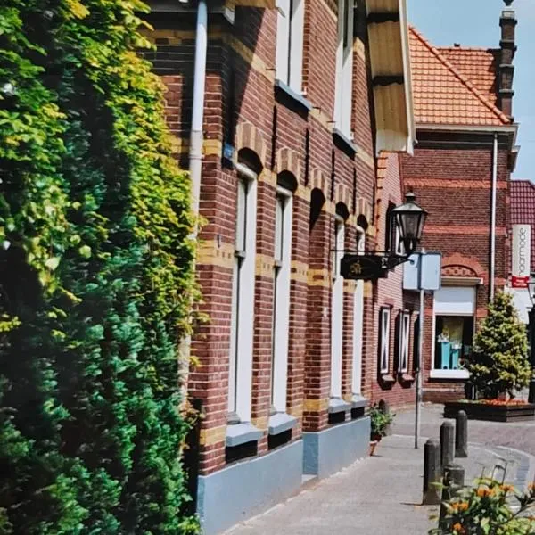 Oude haven Borculo, hotel in Borculo