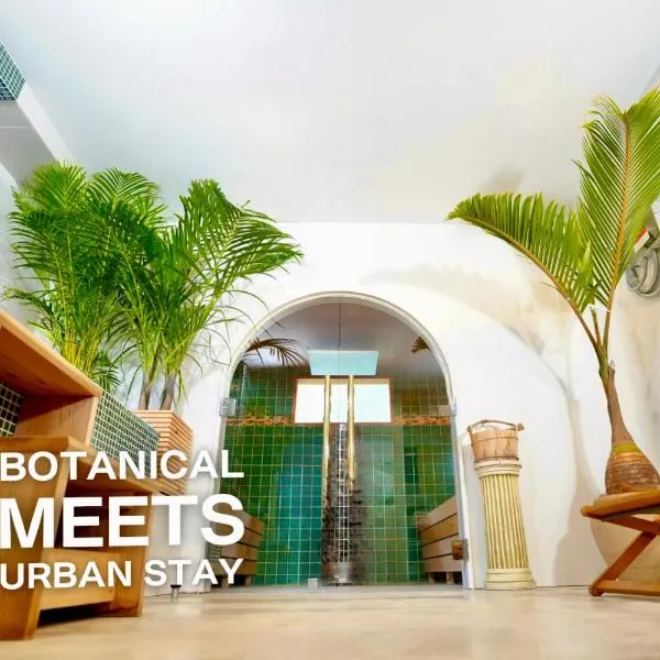 THE ROOT2 HOTEL，京都的飯店