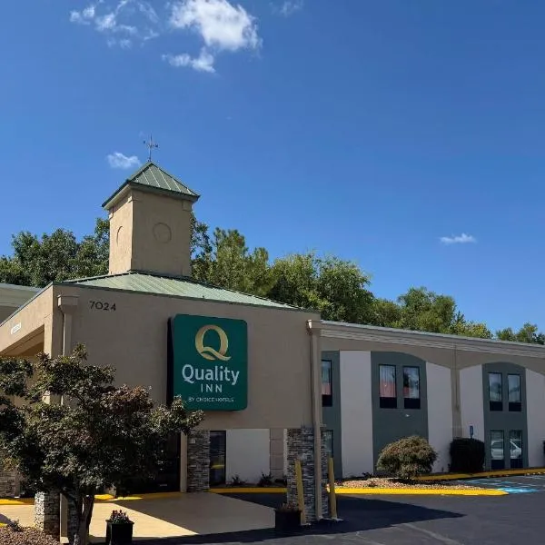 Quality Inn Chattanooga Hamilton Place, ξενοδοχείο σε Τσαττανούγκα