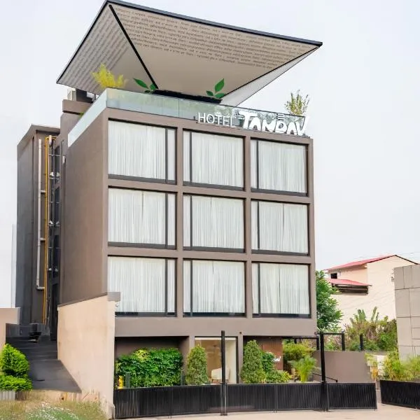 Hotel Tandav Ujjain, hotel in Ujjain