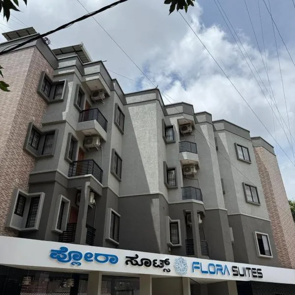 FLORA SUITES, hotel di Bangalore