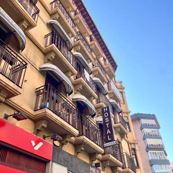Hostal Navarra, hotel in Pamplona