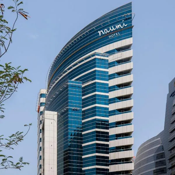 Naumi Hotel Dubai, hotel in Dubai