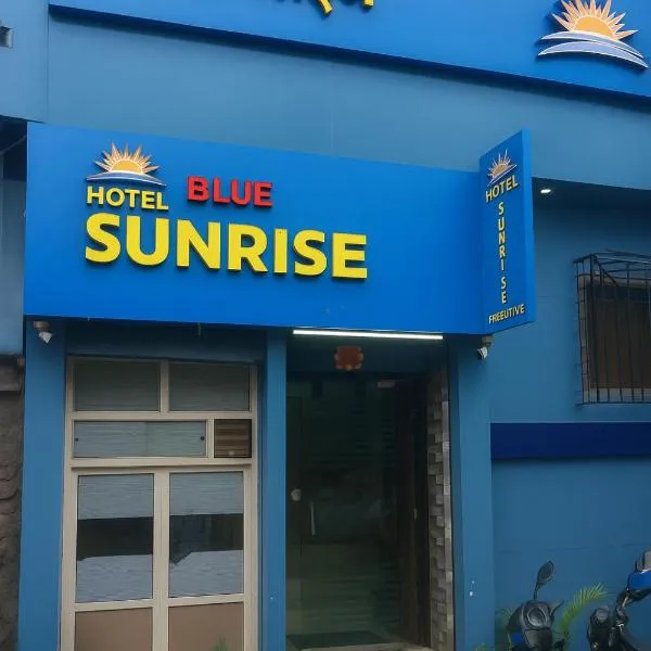 Hotel Blue Sunrise, hotel v Bombaji