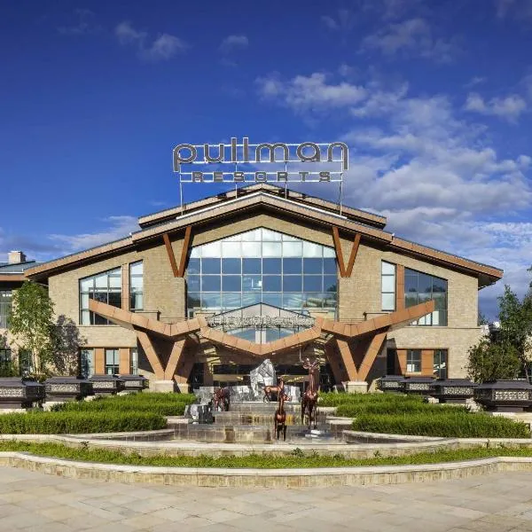 Pullman Changbaishan Resort, hotel in Fusong