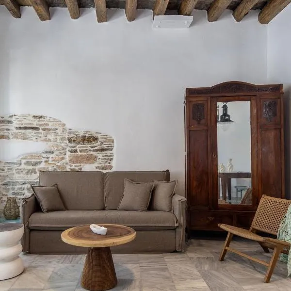 Aelios Cycladic house, hotel u gradu 'Nisída Planítis'