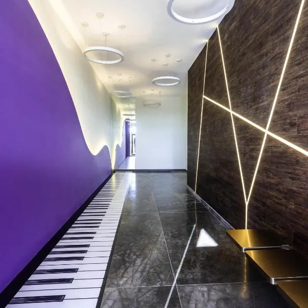 Ibis Styles Merida Galerias、メリダのホテル