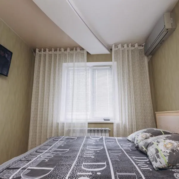 Illinska 2 rooms apartments, khách sạn ở Sumy