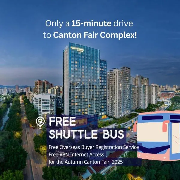 Four Points by Sheraton Guangzhou Financial City, Tianhe, hotel in Guangzhou